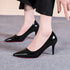Elegant Pointed Toe Stiletto Pumps for Women - Office and Career Essentials